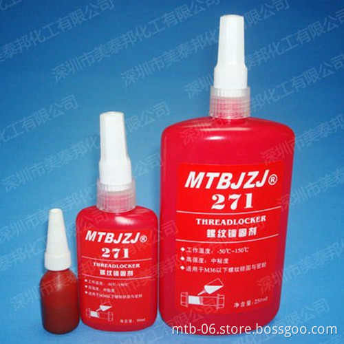 50ML Screw Thread Lock Glue Thread Locker